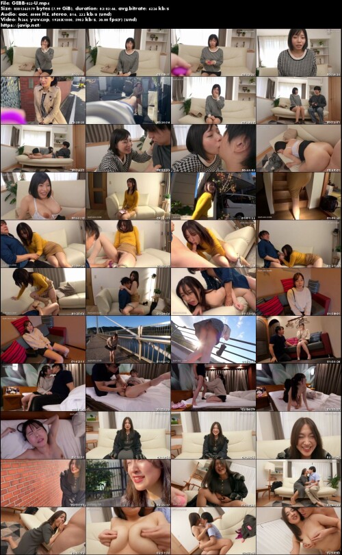 GEBB-023-U.jpg