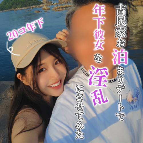 FC2-4744290.png