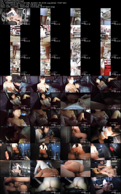 FC2PPV-4752752.jpg